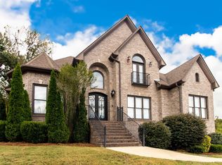 1045 Sterling Lakes Cir, Helena, AL 35022