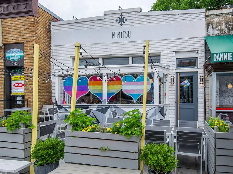 450 Randolph St NW — Photo 45