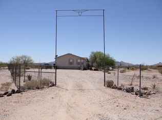 2644 S Green Rd, Maricopa, AZ 85139