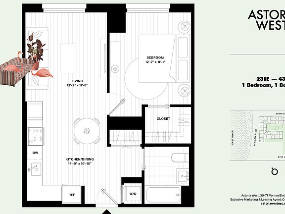 2nd image of 30-77 Vernon Blvd #331E