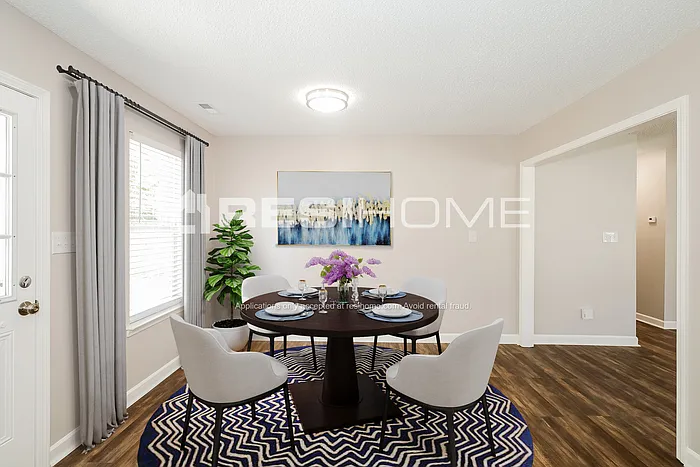 709 Forest Valley Ln — Photo 6