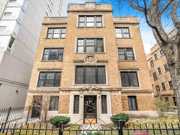 718 W Gordon Ter APT 1F, Chicago, IL 60613