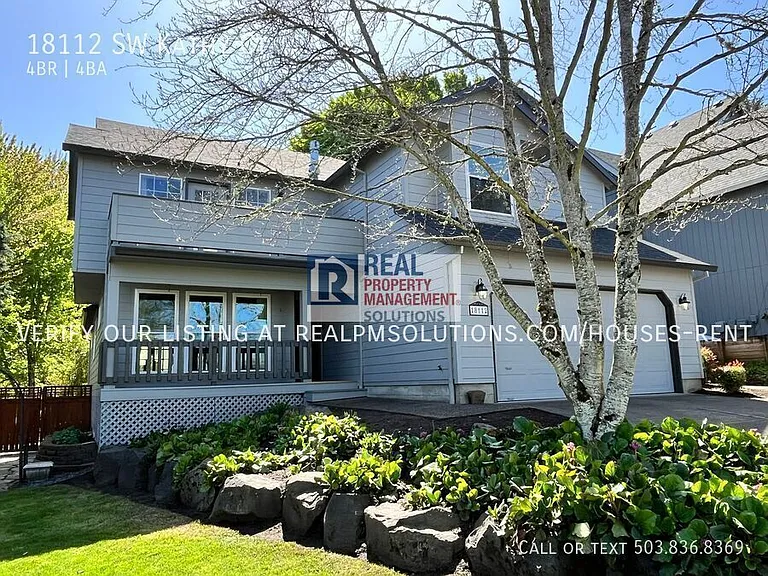 18112 SW Kathy Ct — Photo 4