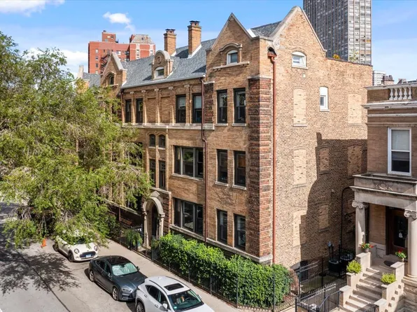 817 W Cuyler Ave APT 1W, Chicago, IL 60613