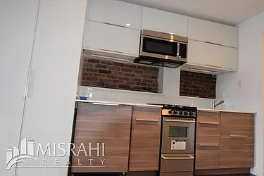 Rented by J Misrahi Realty Corp