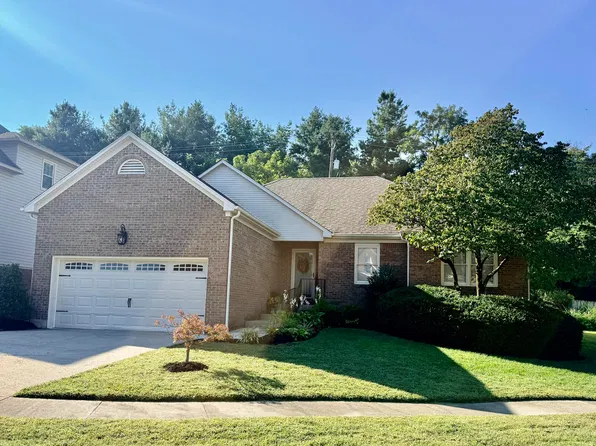 4709 Brookside Way, Lexington, KY 40515
