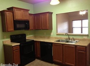 28 Chantileer Ln, Ward, AR 72176