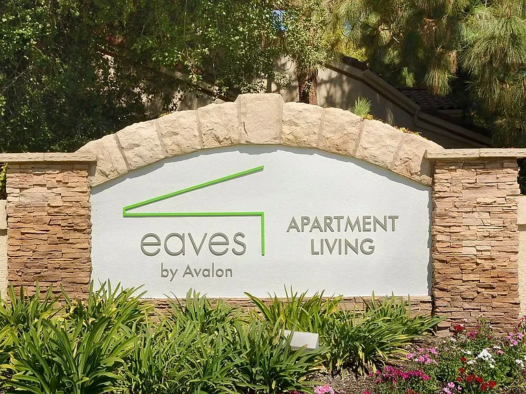Community Entrance