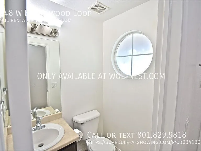1248 W Bridalwood Loop — Photo 7