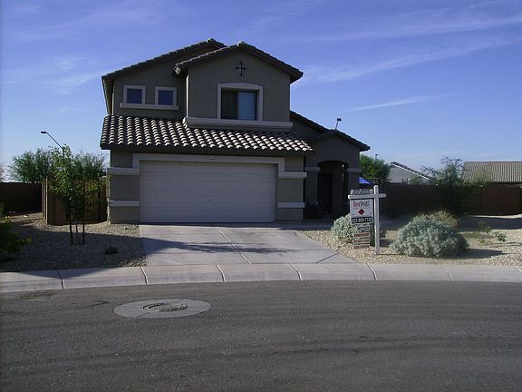 End of cul de sac, lots of room between neighbors and no one behind