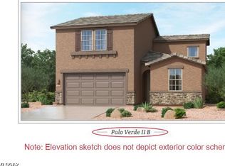 8166 S Soltero Mine Dr, Tucson, AZ 85747