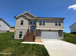 3514 Paradise Ridge Way, Knoxville, TN 37931