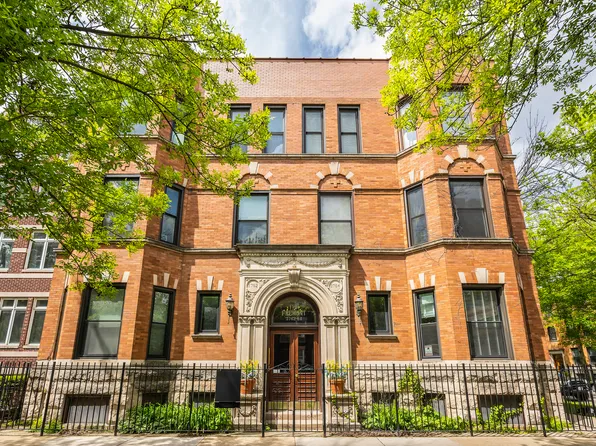 3762 N Fremont St #1S, Chicago, IL 60613