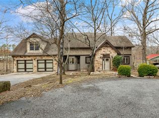 15077 Lakewood Dr, Lowell, AR 72745