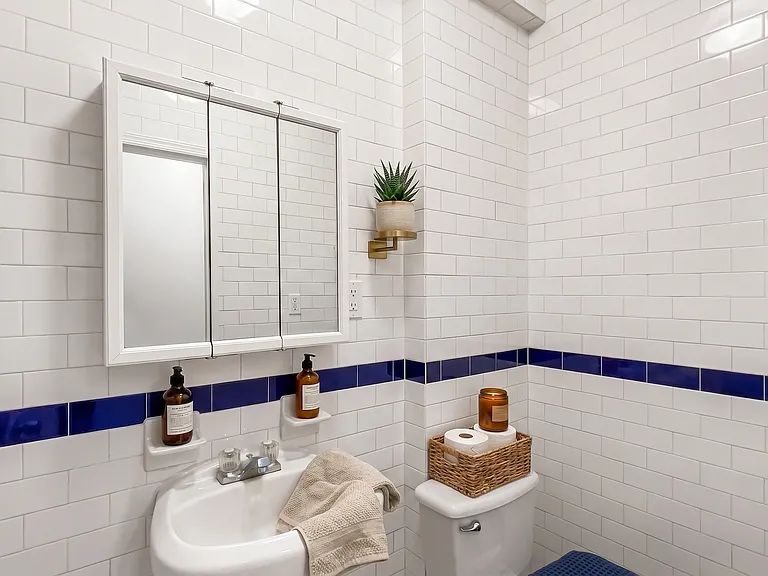 210 W 133rd St #7C — Photo 6