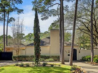 231 Gessner Rd, Houston, TX 77024