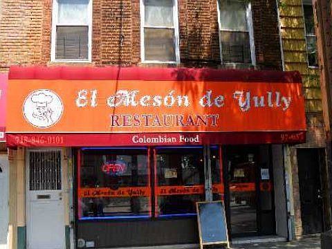 1st image of 9705 Jamaica Ave