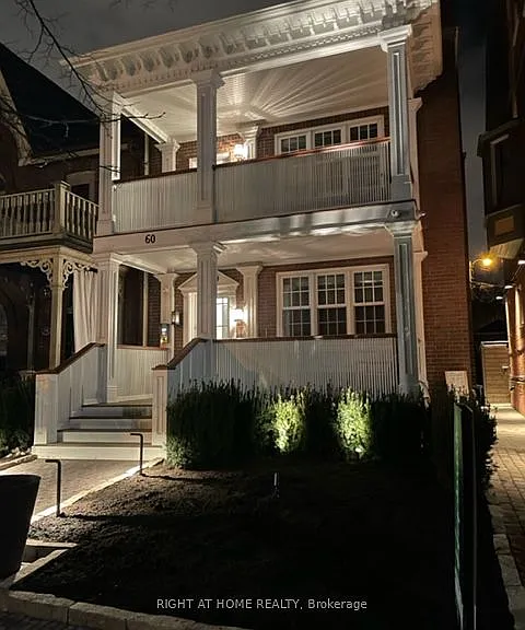 60 Winchester St #LOWER LEVEL — Photo 2