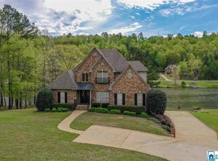 1079 Long Leaf Lake Dr, Helena, AL 35022