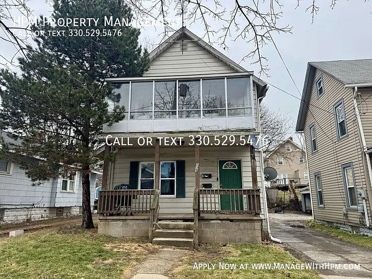 237 Kryder Ave — Photo 1