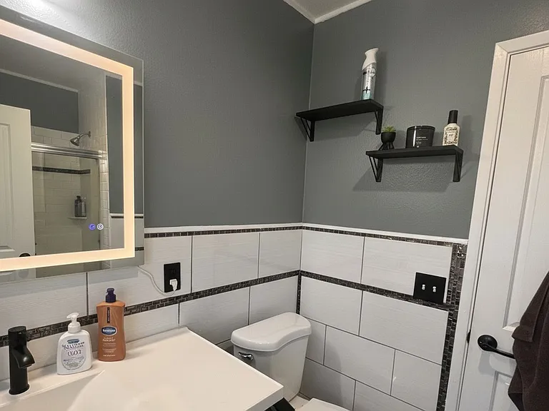 Private Bathroom