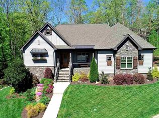 206 Cindys Gate Ct, Piedmont, SC 29673