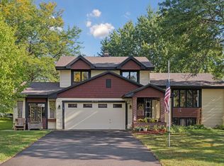 6450 Deerwood Ln N, Maple Grove, MN 55369