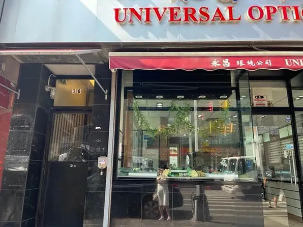 38 East Broadway image 2 of 4