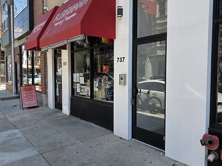 737 S 4th St #2C — Photo 13