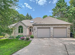 149 119th Ave NW, Coon Rapids, MN 55448