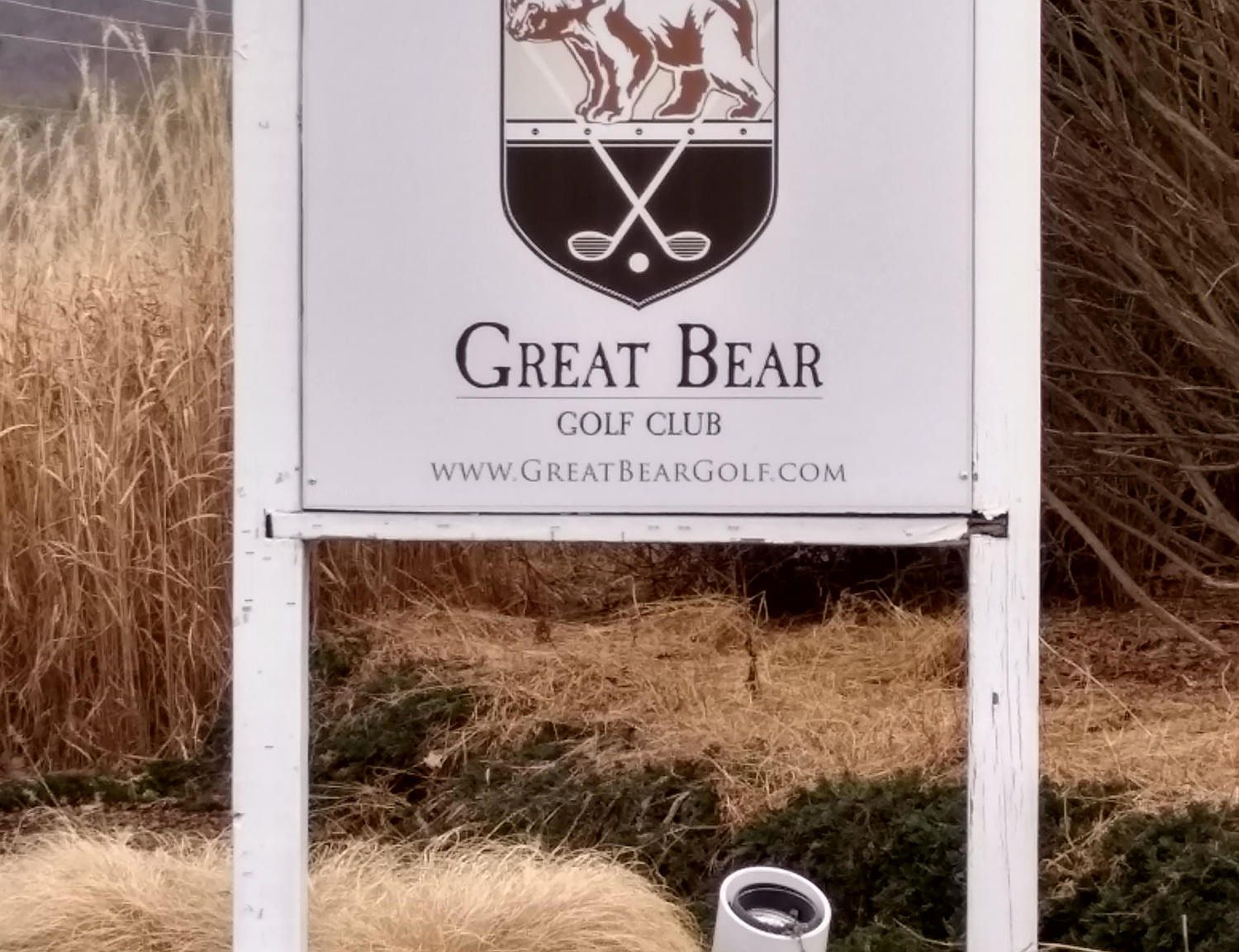 95 Great Bear Way, East Stroudsburg, PA 18302 Zillow