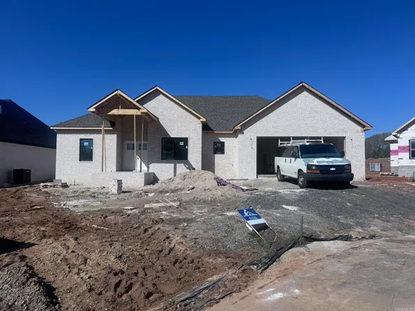 20 Albion Ct, Cabot, AR 72023