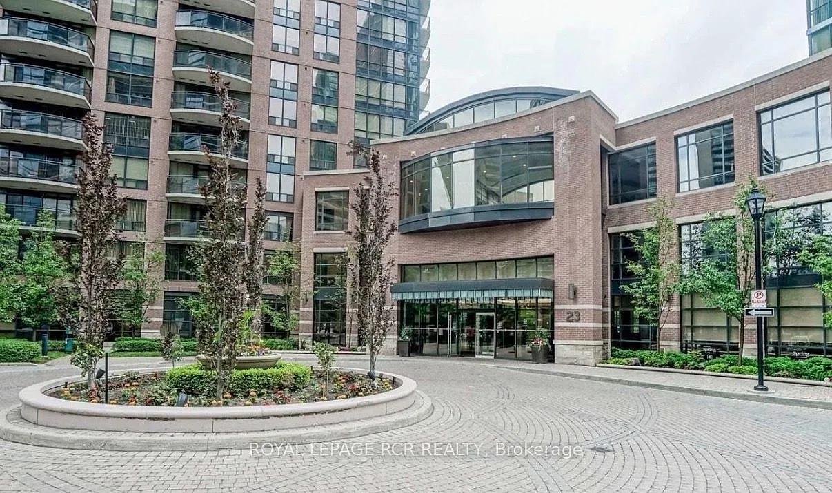 Minto Gardens 'Radiance' Tower — Photo 1