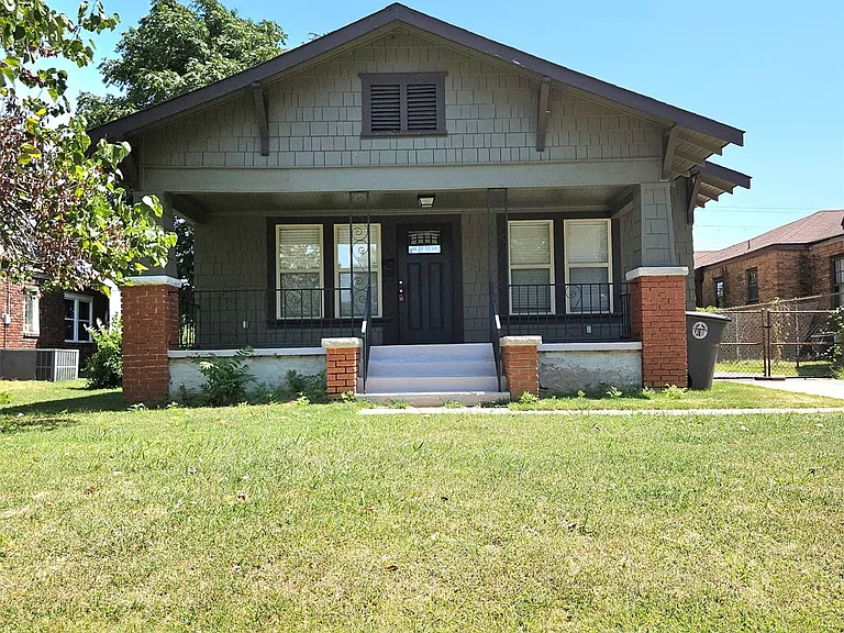 1411 S Gary Pl — Photo 1