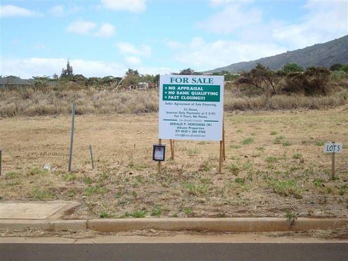 Lot Frontage