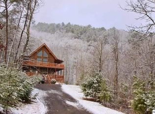 2971 Drue Fox Way, Sevierville, TN 37862