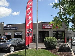 1st image of 918 E Ogden Ave
