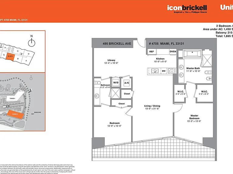 495 Brickell Ave #4705 — Photo 5