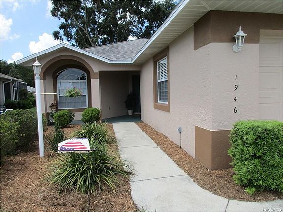 4th image of 1946 W Chelsea Ann Way