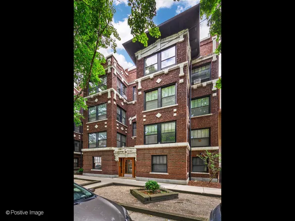 1365 E 52nd St #1E, Chicago, IL 60615