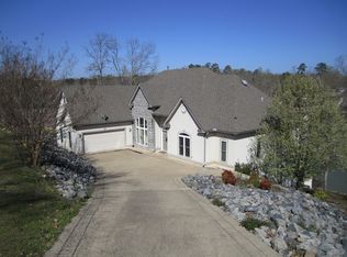 71 Stonegate Ter, Hot Springs, AR 71913