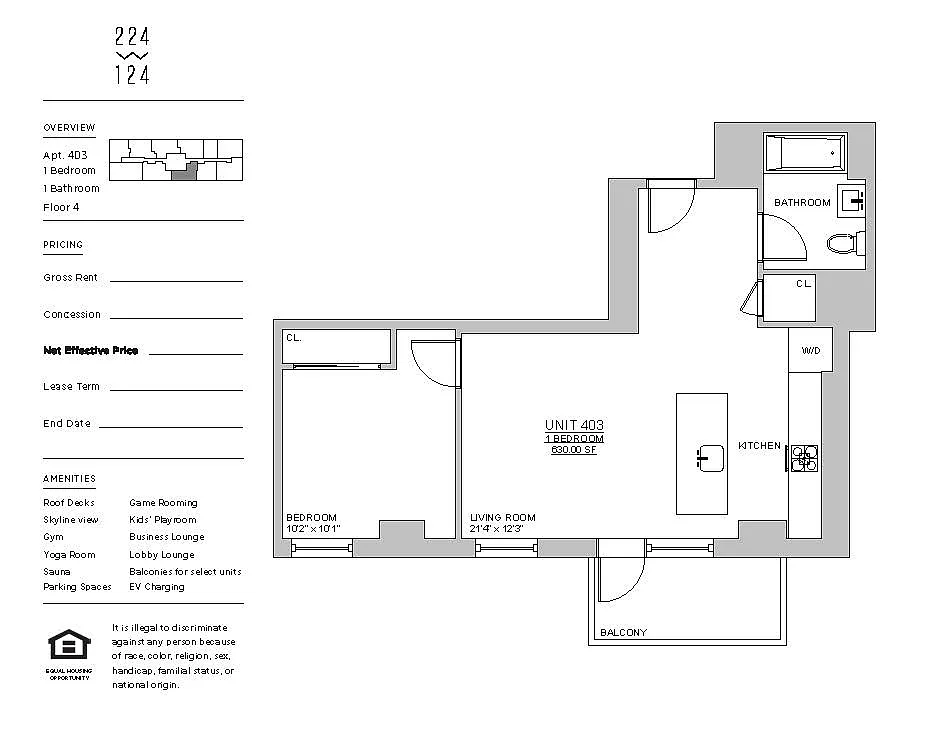 Building Photo - 212 W 124th St #403
