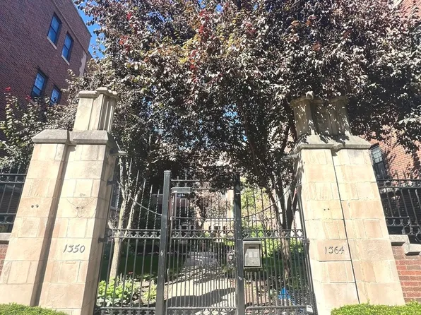 1352 E Madison Park APT 2, Chicago, IL 60615