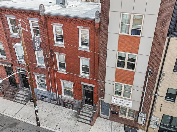 1811 N Bouvier St, Philadelphia, PA 19121