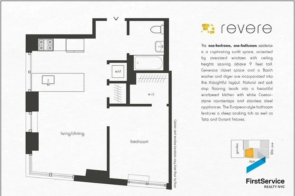 Building Photo - 503 W 46th St #14
