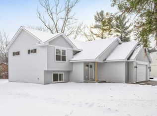 2683 Gresham Ave N, Oakdale, MN 55128
