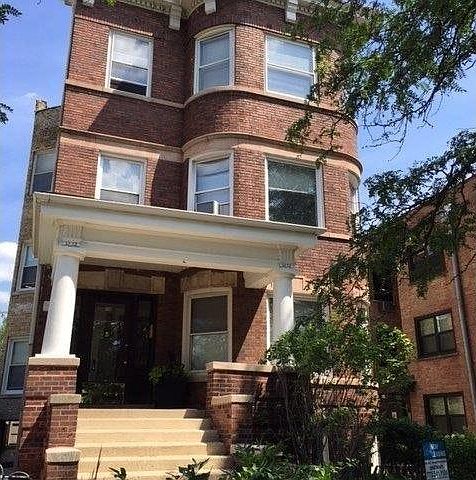 1st image of 1118 W Loyola Ave #1