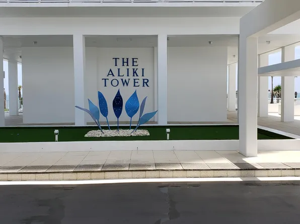 3000 N Atlantic Ave #8, Daytona Beach, FL 32118