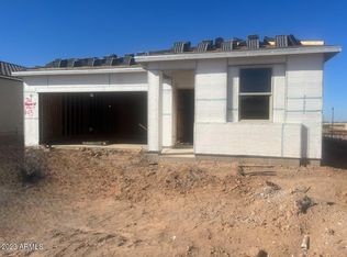 47862 W Mellen Ln, Maricopa, AZ 85139
