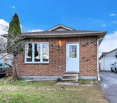 967 Prosperity Ct Photo 1